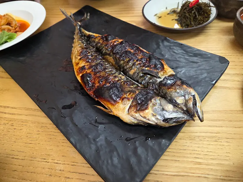 고등어 구이의 모습