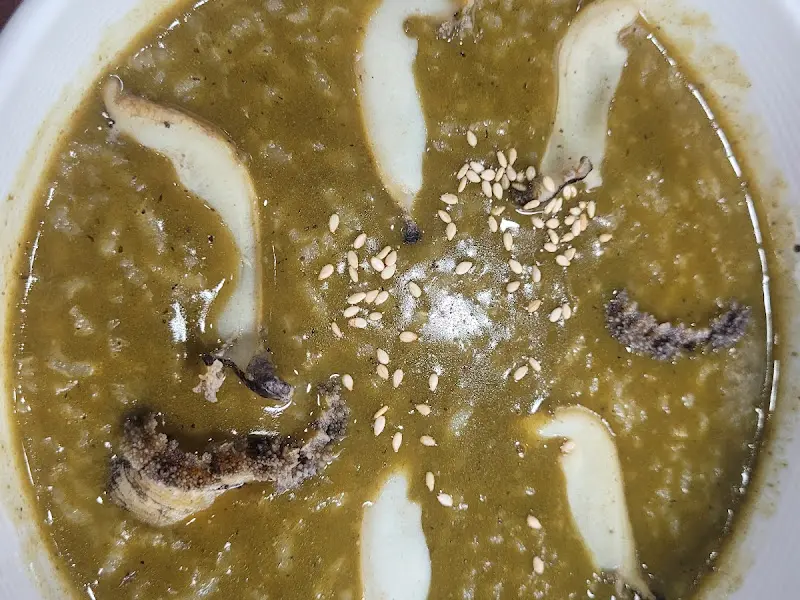 녹진한 전복죽의 클로즈업