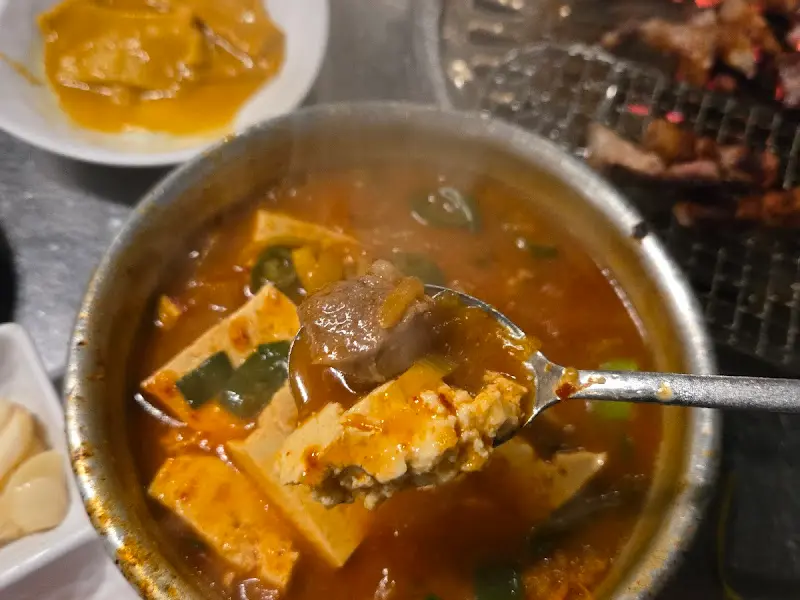 남은 흑돼지와 함께 먹는 김치찌개