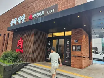 눈꽃 내리는 서귀포 흑돼지, 여기가 진짜 가성비 맛집 레전드!