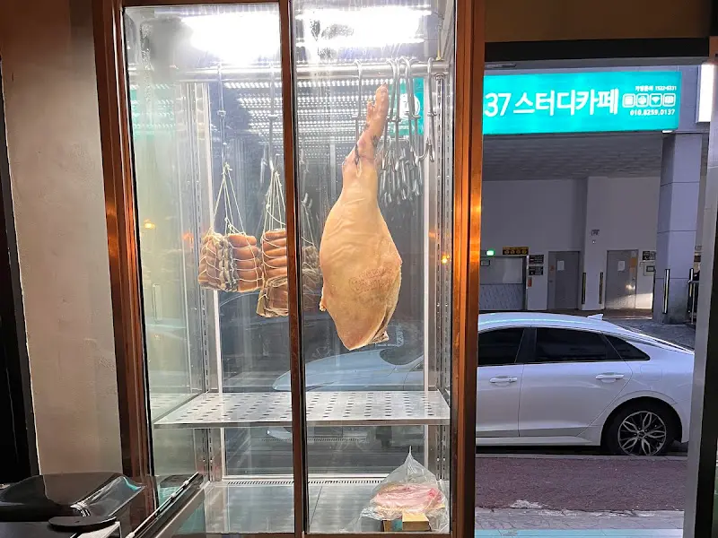 고기 보관 냉장고