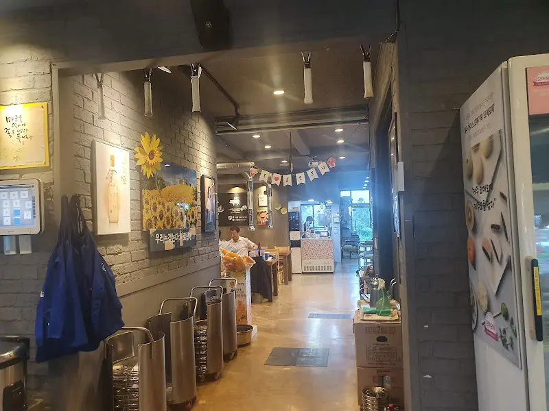 고기와 함께 곁들여 먹기 좋은 멜젓