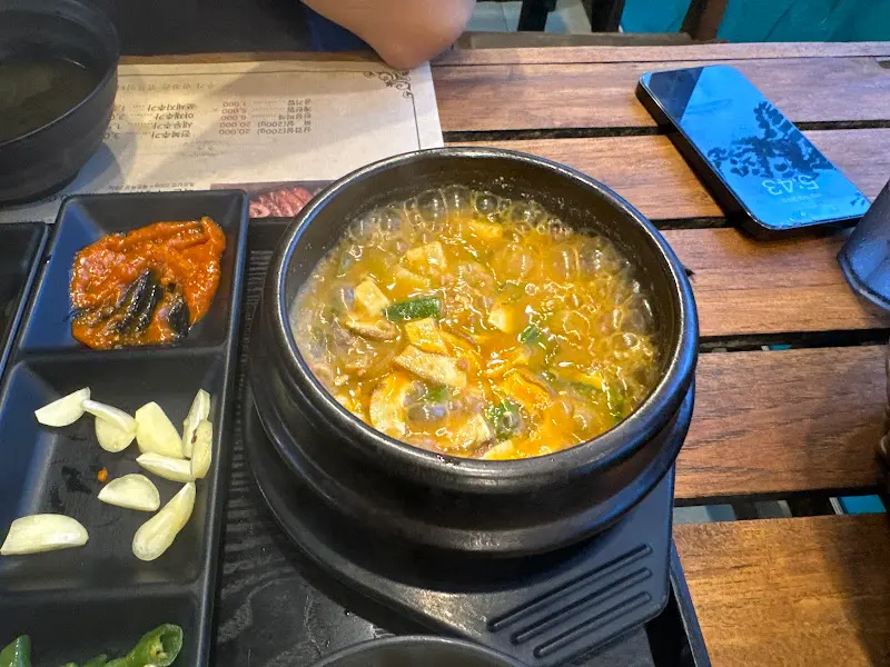 김치찌개