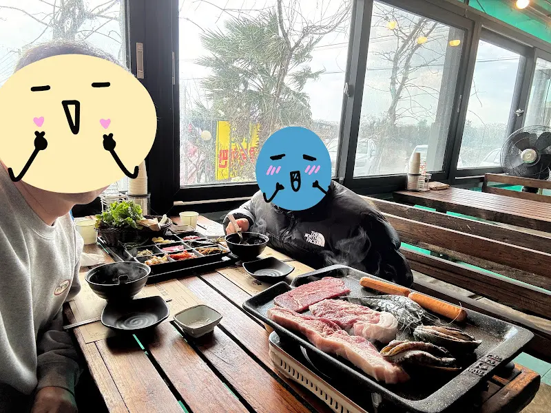 흑돼지 모듬 한상 차림