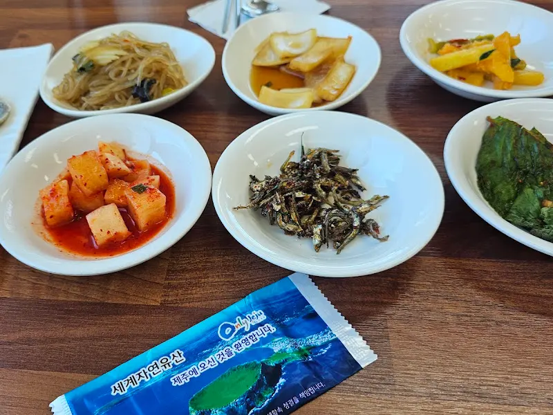 정갈한 한 상 차림