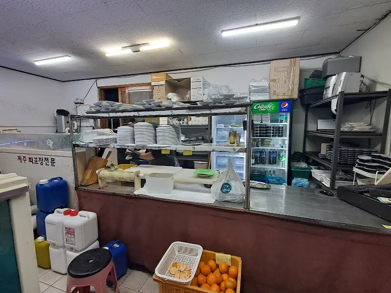 회 포장 준비 공간