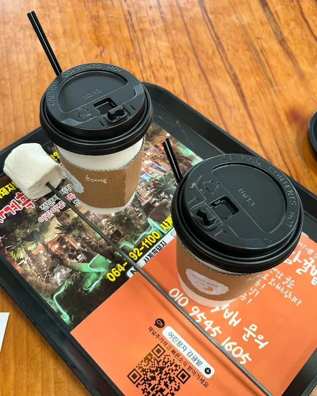 마시멜로 굽기 체험