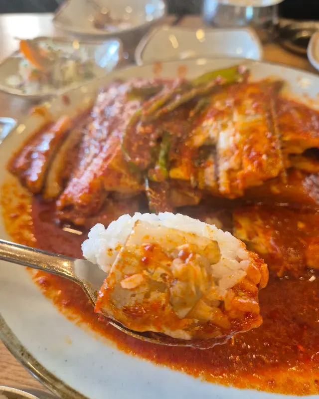 밥 위에 갈치조림