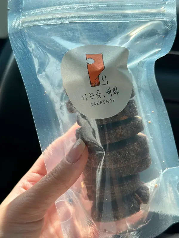 포장된 쑥보늬밤빵