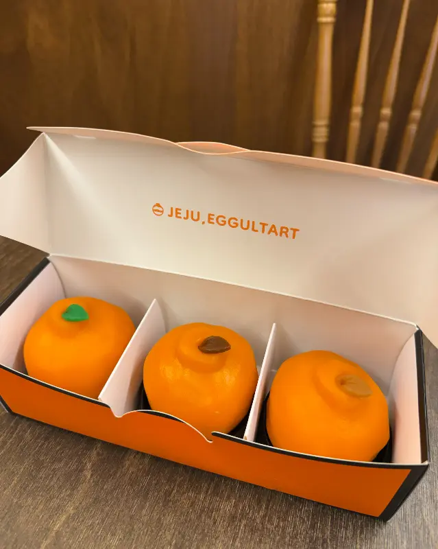 에귤타르트 포장