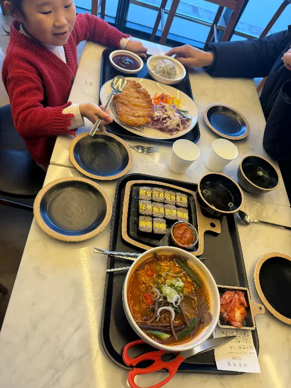 푸짐한 한상차림