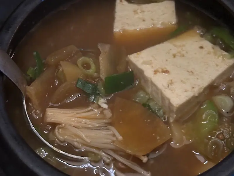 구수한 된장찌개