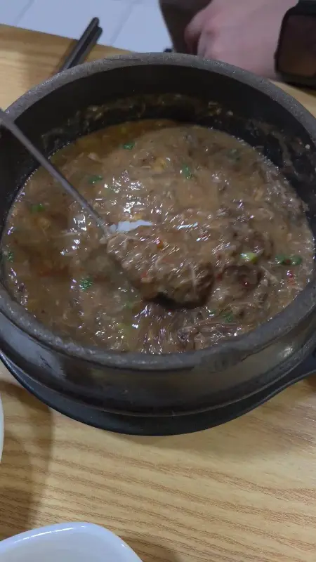 우진해장국 방문 후기 영상 썸네일