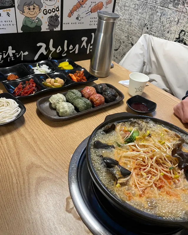 깔끔한 한 상 차림