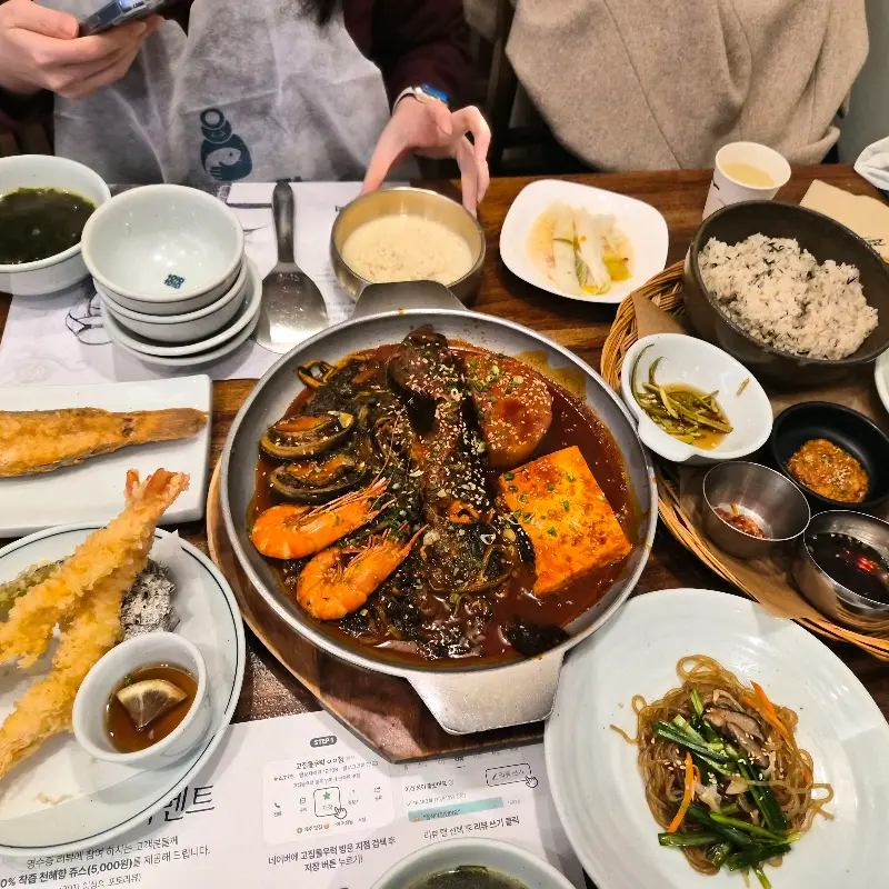 푸짐한 한상차림