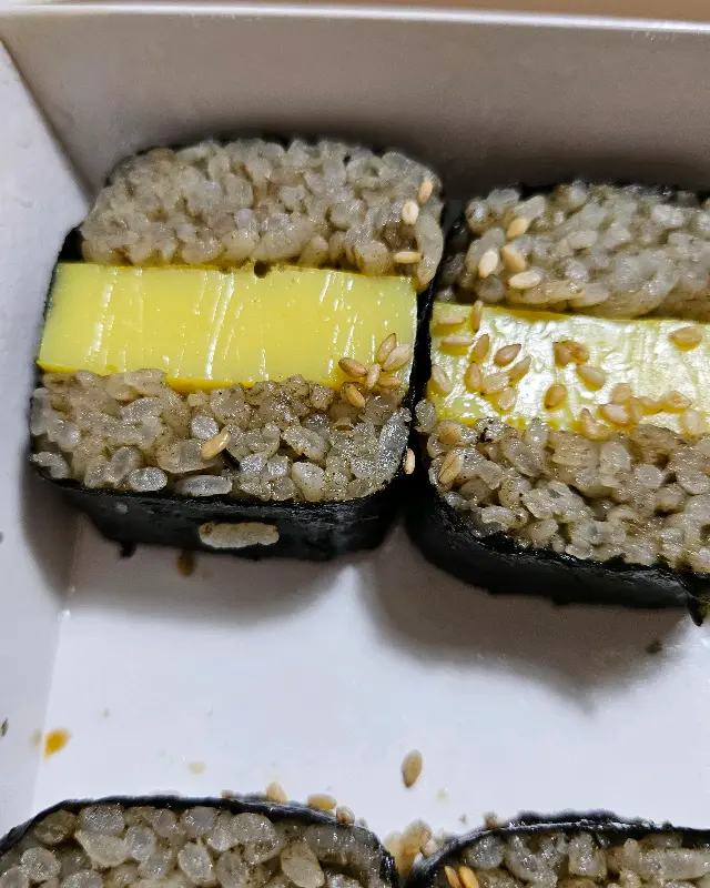 만복이네 김밥 클로즈업