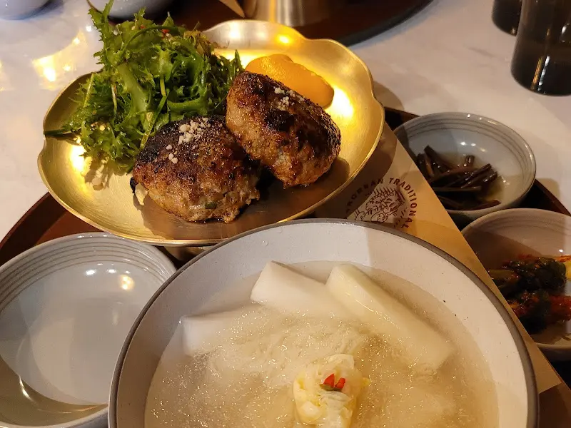 호랑이소반 떡갈비