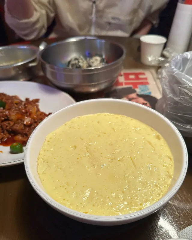 고구마 치즈 구이