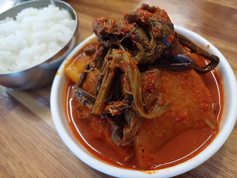 밥도둑 갈치조림