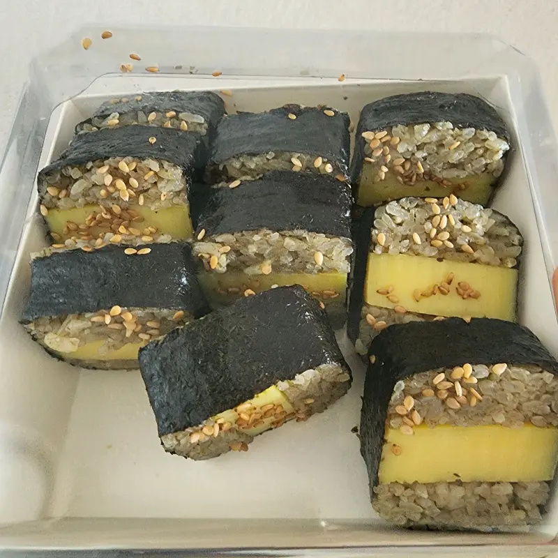 포장 김밥