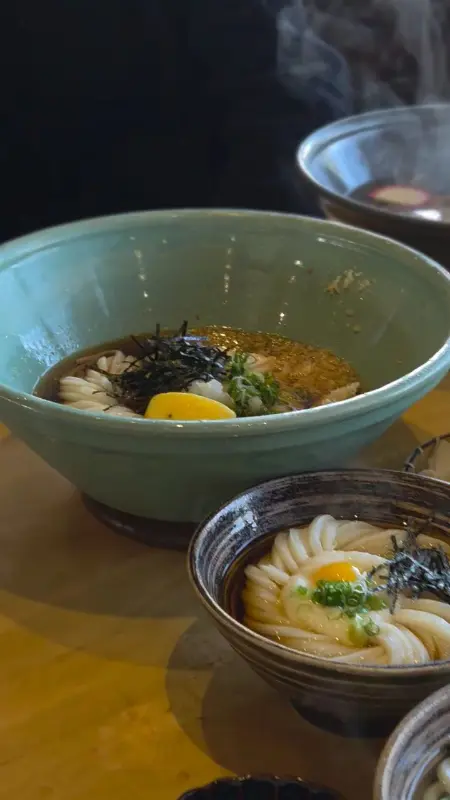 우동 카덴 메뉴