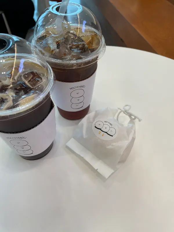 아이스 아메리카노