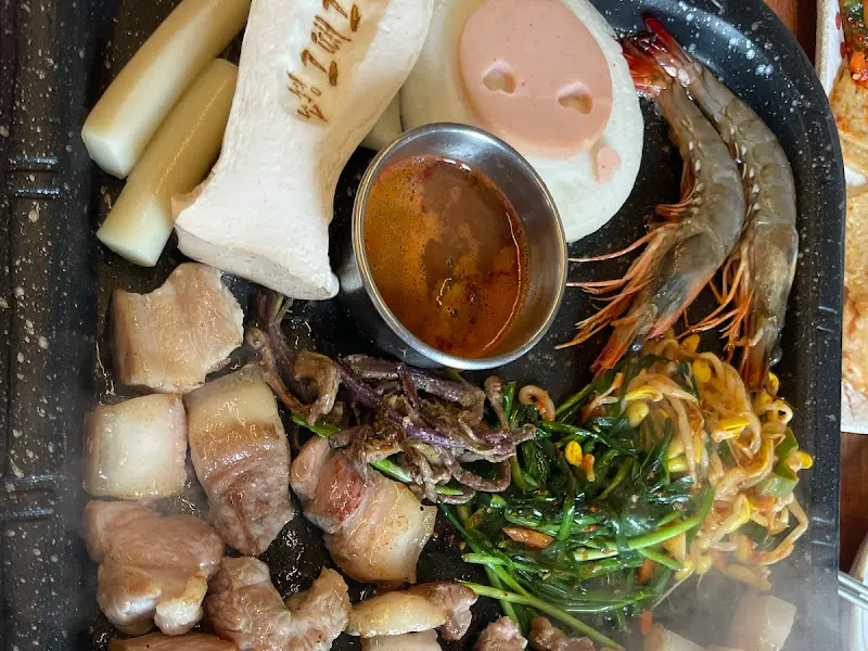 흑돼지 오겹살 세트