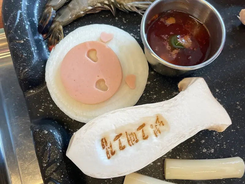 흑돼지 세트 구성