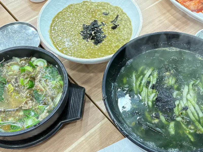 보말칼국수, 몸국, 보말죽 한상차림