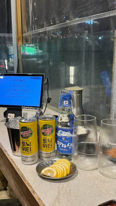 한라산과 레몬