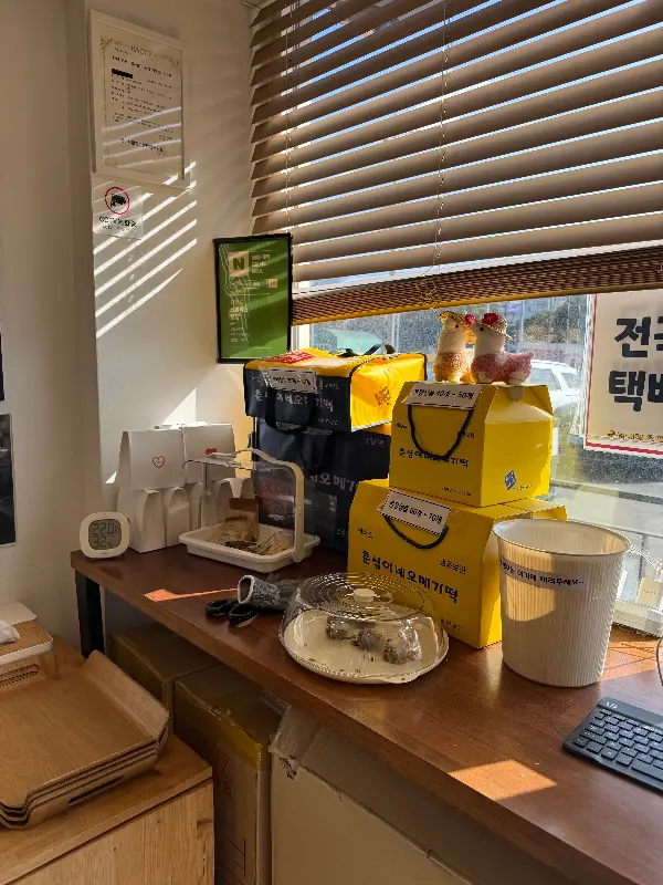 매장 내부 모습