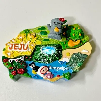 제주도 기념품
