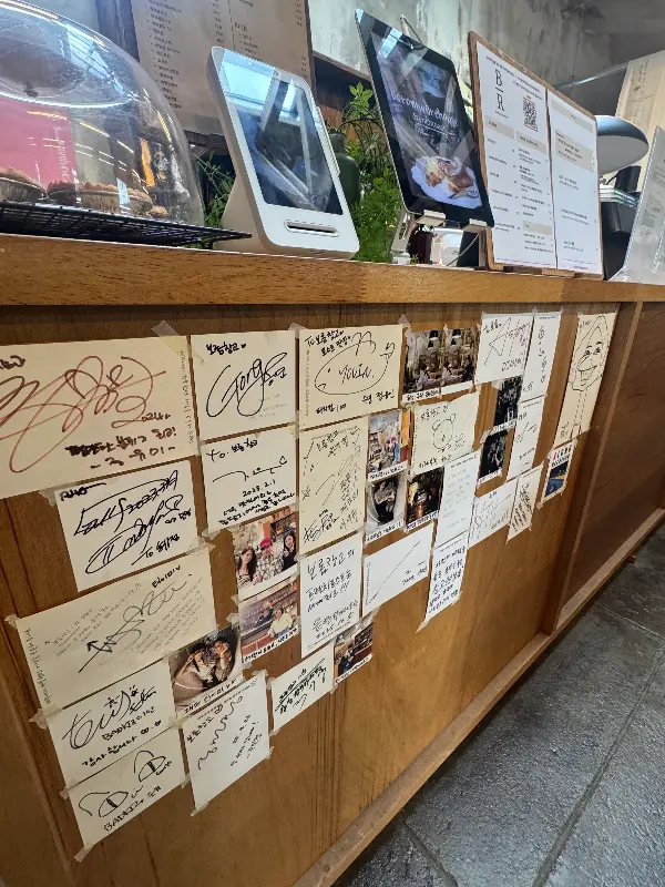 보롬창고 카운터 모습