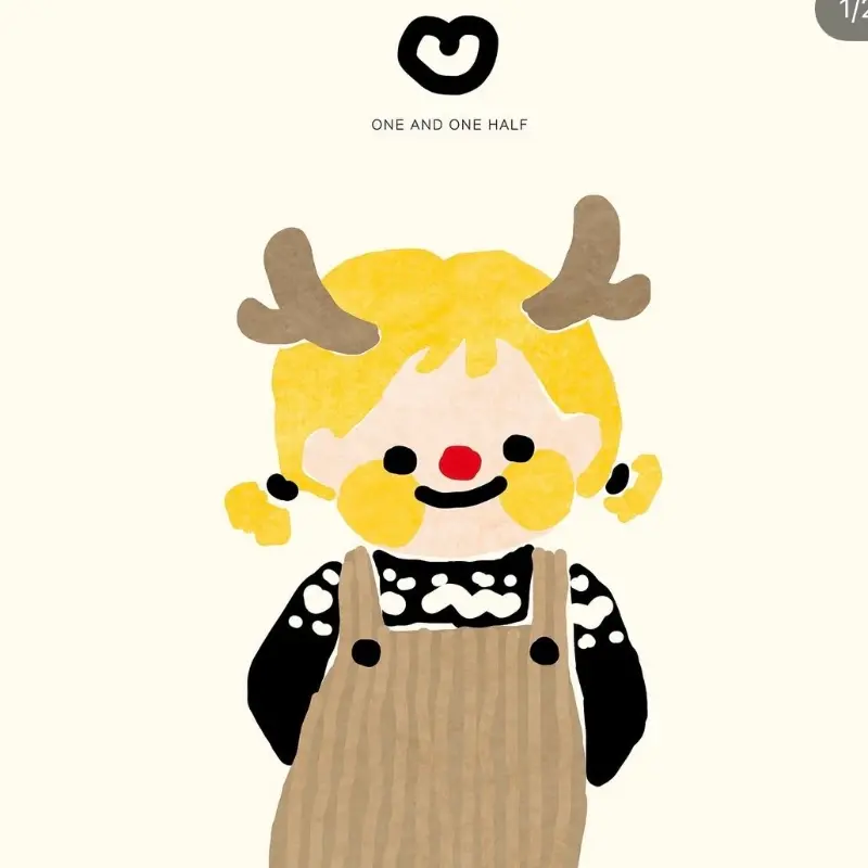 모찌마루 매장 분위기