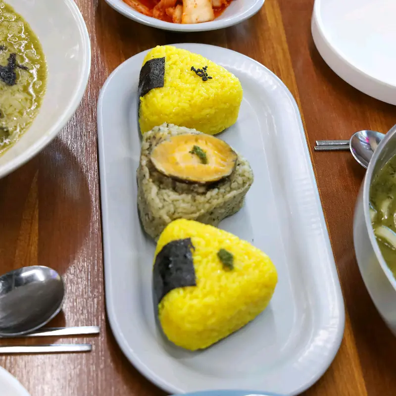 윤기가 흐르는 잔칫고기