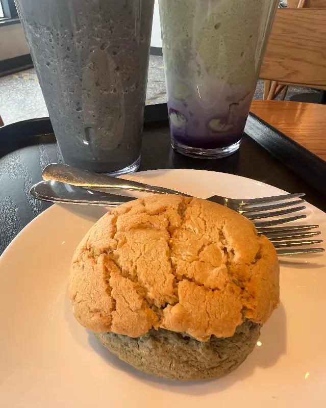 피넛 쑥 떡 스콘