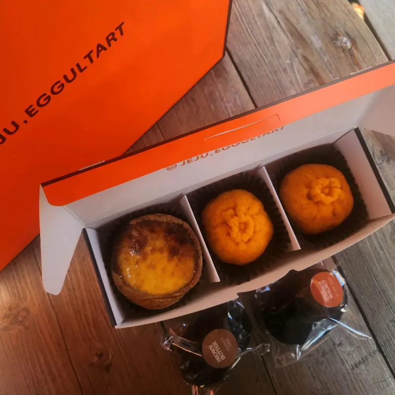 에귤타르트 세트