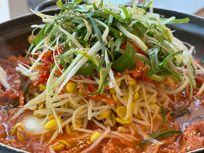 흑돼지 두루치기