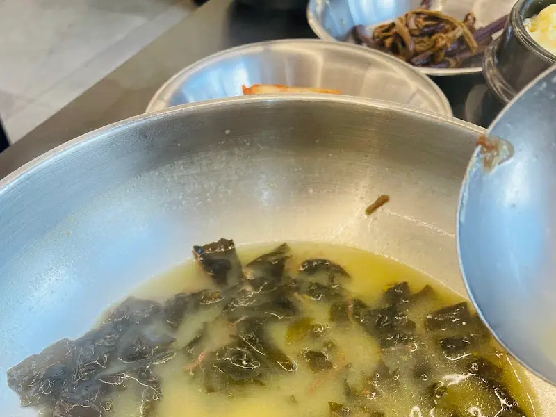 시원한 미역국