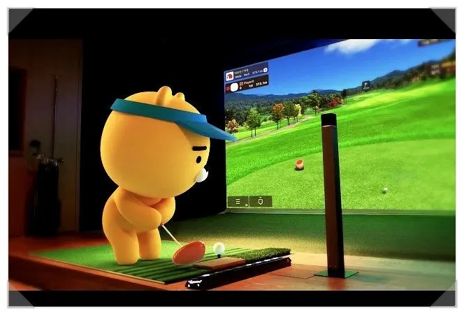 공주 신관동 엑스스크린골프 이미지