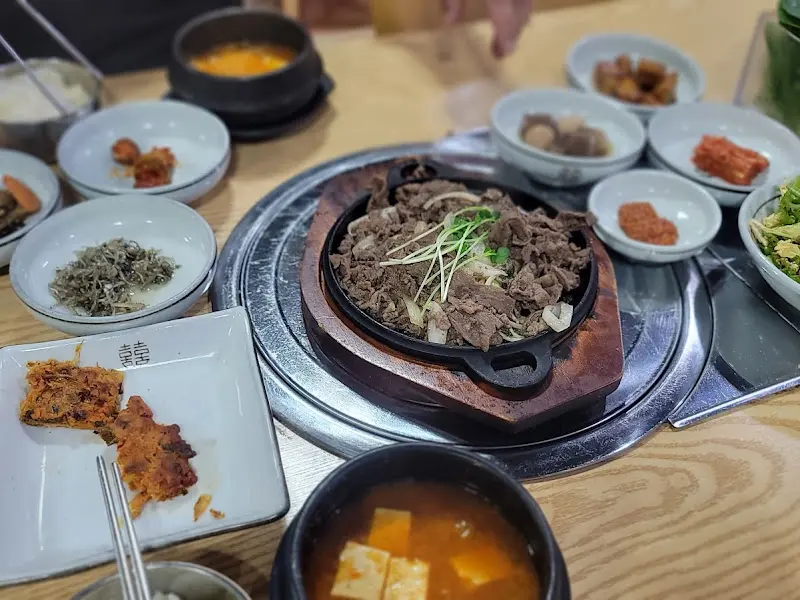 불고기, 밥, 반찬