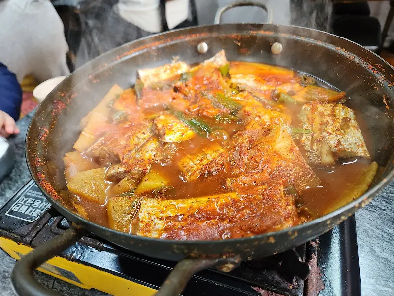 보글보글 끓는 갈치조림