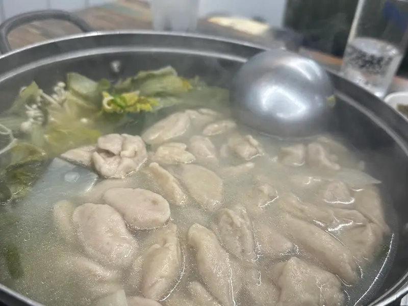 오리 샤브샤브 채소 모듬