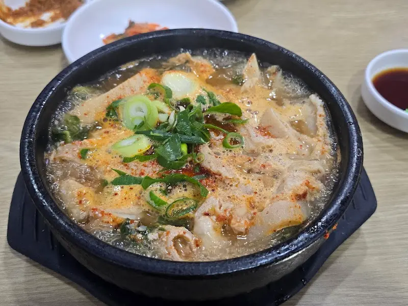 소내장탕 클로즈업