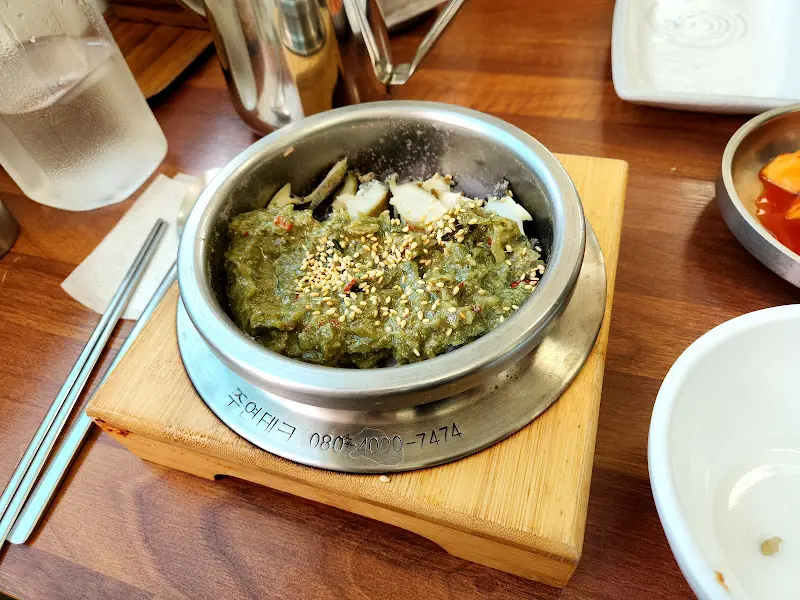 누이밥집 전복돌솥밥