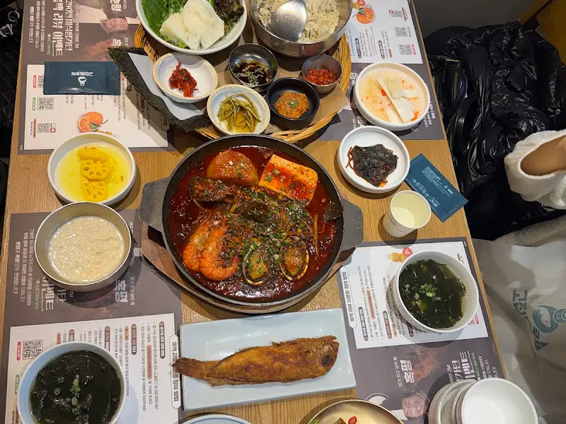 푸짐한 한상차림