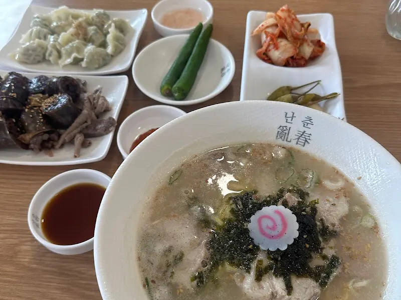 푸짐한 한 상 차림