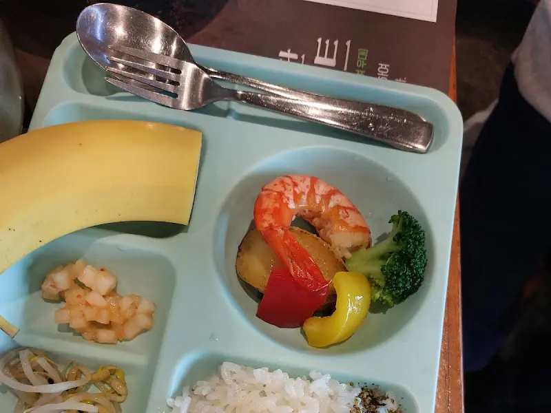 아이를 위한 식사