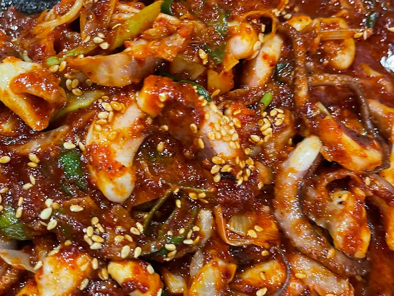 접사로 찍은 낙지볶음