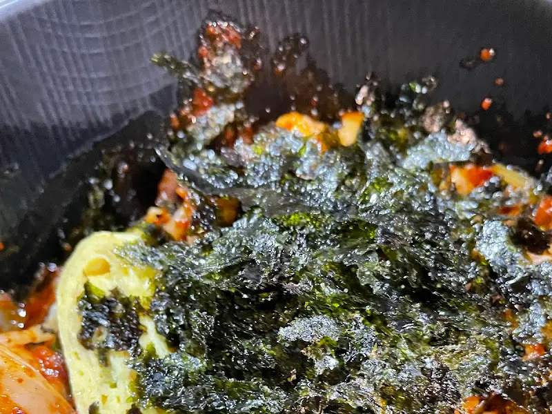 낙지볶음 비빔밥